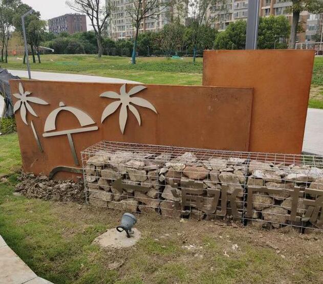 庐江锈钢板挡土墙