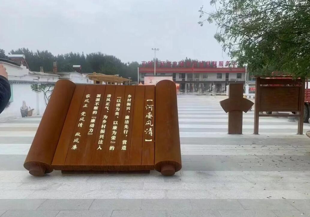 庐江耐候钢板标识牌
